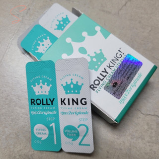 Set Uốn Mi Rolly King Hàn Quốc - 1 Set gồm 2 gói số 1 & 2 (1 Hộp gồm 10 set )
