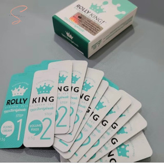 Set Uốn Mi Rolly King Hàn Quốc - 1 Set gồm 2 gói số 1 & 2 (1 Hộp gồm 10 set )