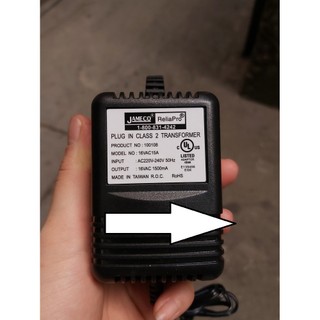 16v ac power adapter