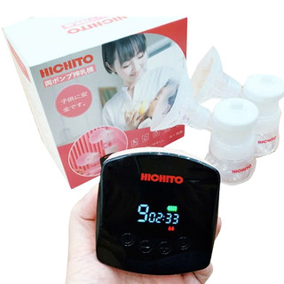 (Rẻ Số 1)Van Chân Không Máy Hút Sữa Điện Đôi EMOONM,ICHIKO,FATZ BABY;REAL BUBEE...