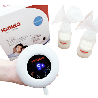 (Rẻ Số 1)Van Chân Không Máy Hút Sữa Điện Đôi EMOONM,ICHIKO,FATZ BABY;REAL BUBEE...