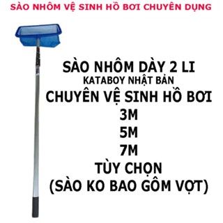 SÀO NHÔM VỆ SINH HỒ BƠI 7M, 5M, 3M TÙY CHỌN, THIẾT BỊ VỆ SINH HỒ BƠI