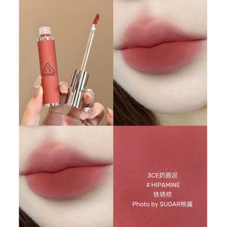 Son 3CE Stylenanda Hazy Lip Clay Fullsize và Mini