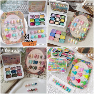 Set Gel Thạch Cao Vẽ Nổi Chất Lì Mịn 9 Màu Frescobaldi An An Nails