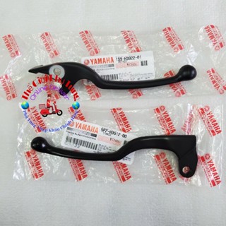 Tay thắng, tay côn Exciter 135, Ex 150 - 1S9-H3922-01/ 5P7-H3912-00