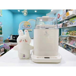 [MẪU MỚI NHẤT] MÁY RỬA BÌNH SỮA MOAZ BEBE MB064 BẢO HÀNH 12 THÁNG 1 ĐỔI 1