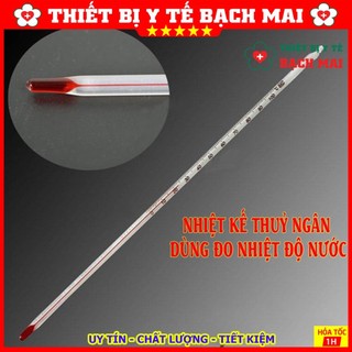 Nhiệt kế đo nước 100 - 300 độ C
