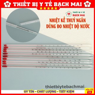 Nhiệt kế đo nước 100 - 300 độ C