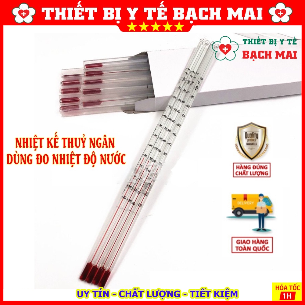 Nhiệt kế đo nước 100 - 300 độ C