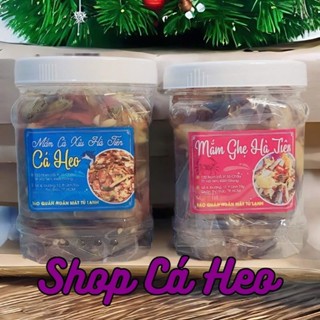  Combo 1 mắm cà xỉu Cá Heo+1 mắm ghẹ Hà Tiên 