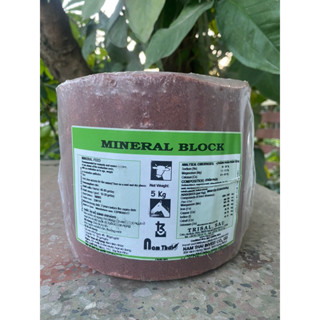 Đá Liếm Bổ Sung Khoáng Cho Ngựa, Trâu Bò, Dê Cừu, Heo 1 Viên 5kg
