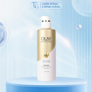 Sữa Tắm Olay B3 + Vitamin C Sáng Da, Cấp Ẩm Và Đàn Hồi Cho Da 500ml