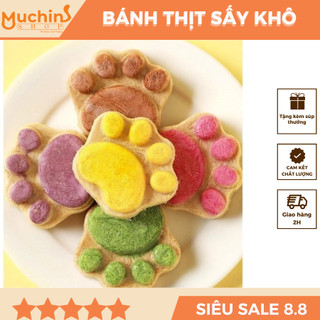  Bánh thịt xay sấy khô hình chân mèo, bánh chân mèo đông khô, bánh thưởng cho chó mèo hamster - Muchinshop