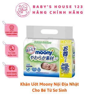  COMBO 8 GÓI KHĂN ƯỚT MOONY 80 TỜ NỘI ĐỊA NHẬT  GÓI 76 TỜ X 8  
