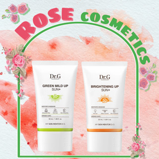 Kem Chống Nắng Dr.G Brightening Up Green Mild Up Sun + DRG Tone Up Cam Xanh Dr G 50ml - ROSE COSMETICS
