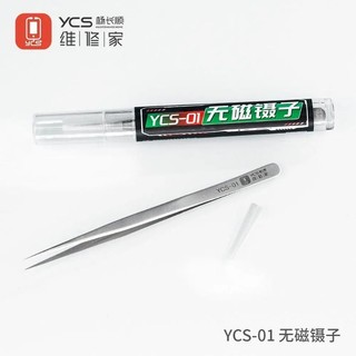 Panh Nhíp thẳng YCS-01