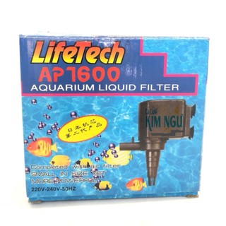 Máy Bơm Nước Hồ Cá LIFETECH AP 1600 (23W)