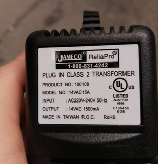 adapter ac 14v 1500ma