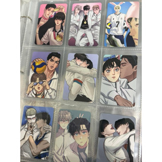 (sẵn) SET STRIP 4 CUT RANDOM 1 CARD