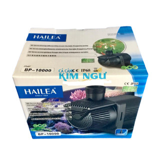 Máy bơm nước hồ cá HAILEA BP 10000 (73W)