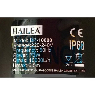 Máy bơm nước hồ cá HAILEA BP 10000 (73W)