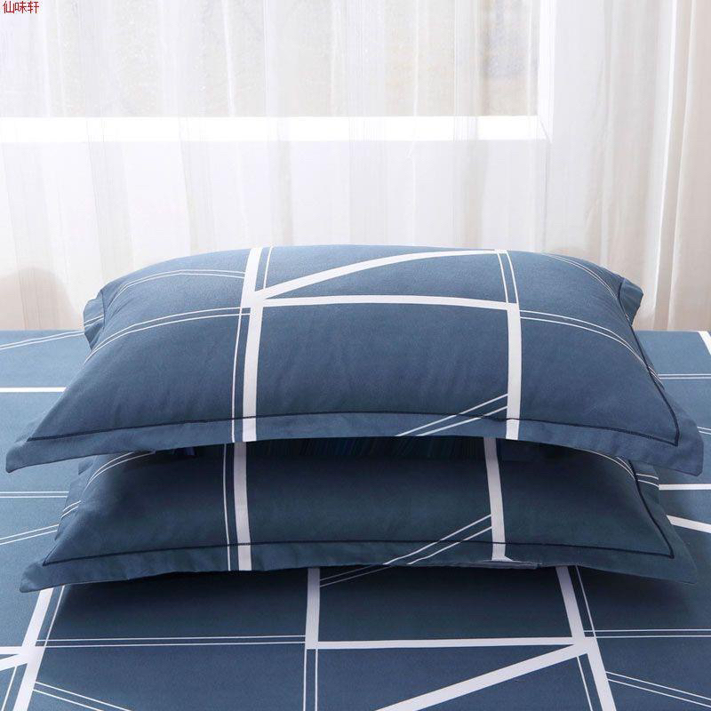 Vỏ gối nằm 50x70cm(2 chiếc)