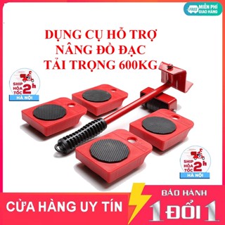 BỘ DỤNG CỤ NÂNG VÀ DI CHUYỂN ĐỒ ĐẠC THÔNG MINH, Dụng cụ di chuyển đồ tải trọng 600kg