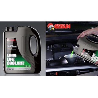Dung dịch làm mát động cơ Getsun 2L Nước Mầu xanh