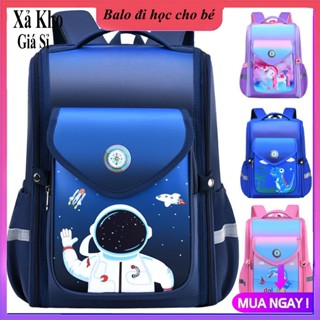 [Xả kho] Balo hình hộp chống gù lưng thiết kế theo dáng bảo vệ cột sống bé, Balo in 3D nổi cho bé trai từ lớp 1- lớp 4