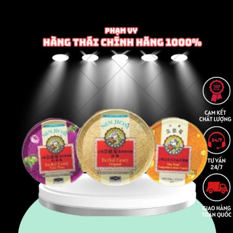 Hộp, Gói Kẹo Ngậm Ho Xuyên Bối Cao Tỳ Bà Cao Nin Jiom Herbal Candy Original, Ume Plum, Lemon Hong Ko