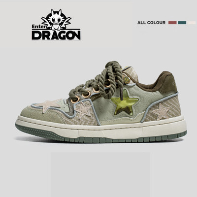 Giày thể thao sneaker nam nữ Unisex F1 Enter Suzuka Tea Green sneaker (Trà xanh trong ngôi sao)