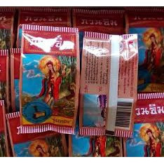 THANH LÝ COMBO 10 HŨ DƯỠNG TRẮNG DA NHÂN SÂM THÁI LAN