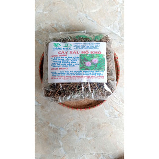 100g cây xấu hổ hoa tím sấy khô