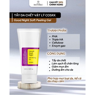 [SALE DATE 2025] Gel tẩy da chết COSRX LOW PH GOODNIGHT PEELING GEL
