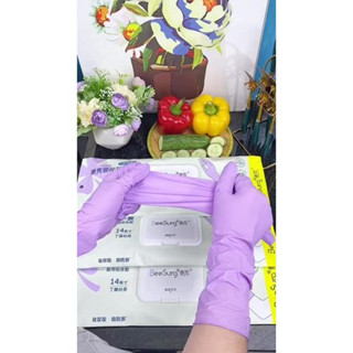 Găng Tay Cao Su BeeSurg Mới Dài Hơn, Rửa Bát, Chống Nước, Không Mùi
