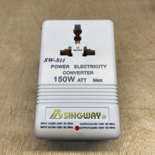 Biến Thế Đổi Điện 2 Chiều 220v-110v Và Ngược Lại 110-220V 150w