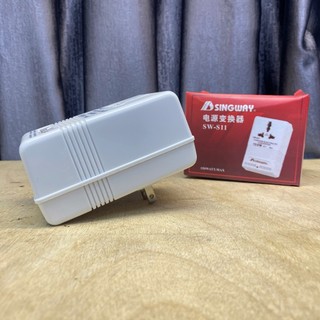 Biến Thế Đổi Điện 2 Chiều 220v-110v Và Ngược Lại 110-220V 150w