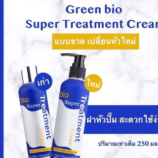 Ủ Tóc Bio Super chai 250ml Thái Lan