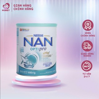 Sữa Nan Nga HMO Optipro số 1, 2, 3, 4 lon 800g