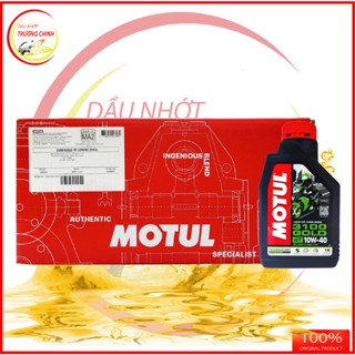 Thùng Motul 3100 Gold  10W40 dầu nhớt chuyên dành cho xe số ,tay côn