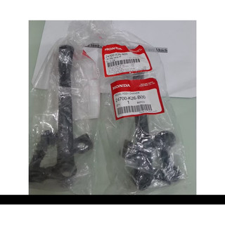Cần đập sang số msx 125 honda