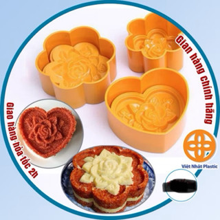 Khuôn xôi hình hoa hồng, hình trái tim (MH ;5750/5753/5752/5763) Việt Nhật đủ size, Khuôn làm xôi, bánh trung thu