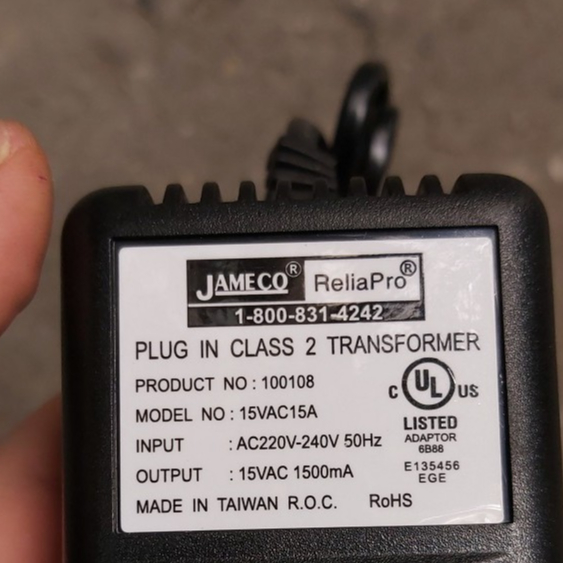 15vac 1500ma