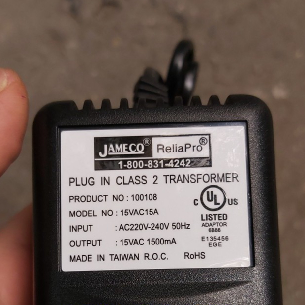 ac adapter 15vac 1500ma