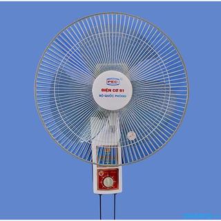  Quạt treo tường Điện Cơ 91 Bộ Quốc Phòng QTT-CN450-2DN và QTT-V2Đ sải cánh 450mm   400mm Điều chỉnh 2 dây 