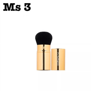 ✨ Cọ lẻ trang điểm Tarte / MAC / Sigma