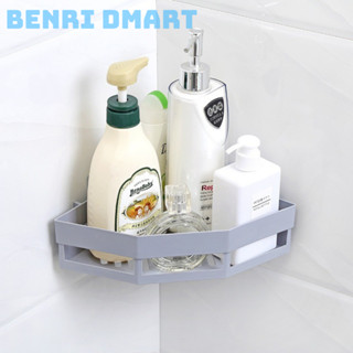  kệ để đồ nhà tắm dán tường kệ góc tam giác đựng đồ đa năng nhà bếp không cần khoan tường 5610 