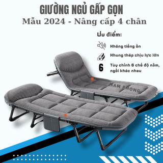 Mẫu 2024 Giường ngủ văn phòng gấp gọn Nâng hạ đầu 6 cấp | Giường ngủ gấp gọn kèm đêm Tải trọng 100Kg