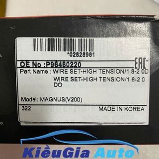 Dây cao áp (Dây phin) Daewoo Leganza