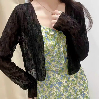 Áo khoác lưới đi biển